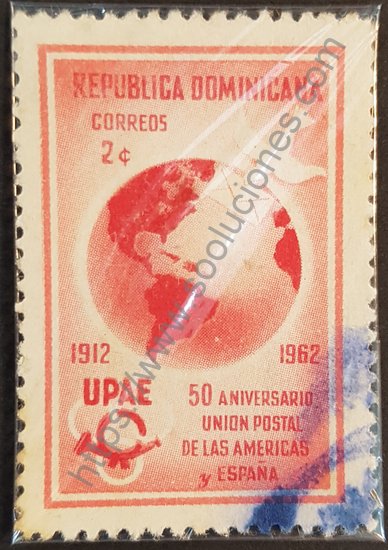 Sello: República Dominicana Aniversario UPAEP 1962