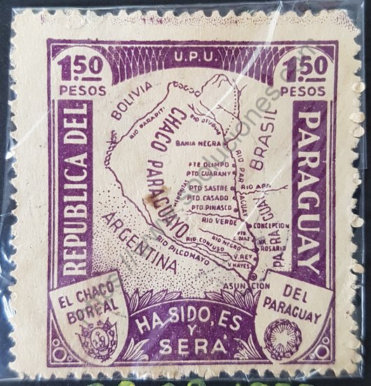 Disputa del Chaco Paraguay estampilla del año 1932