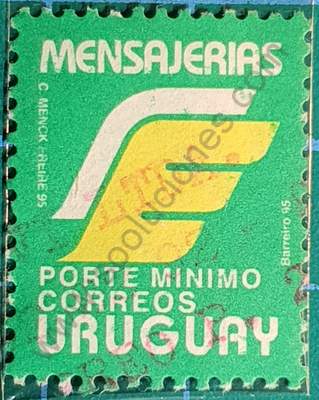 Sello con Letra E - Uruguay 1995