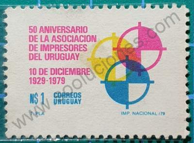 Asociación de Impresores del Uruguay - sello 1980