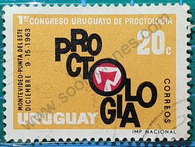 1er Congreso Proctología - Sello Uruguay 1963