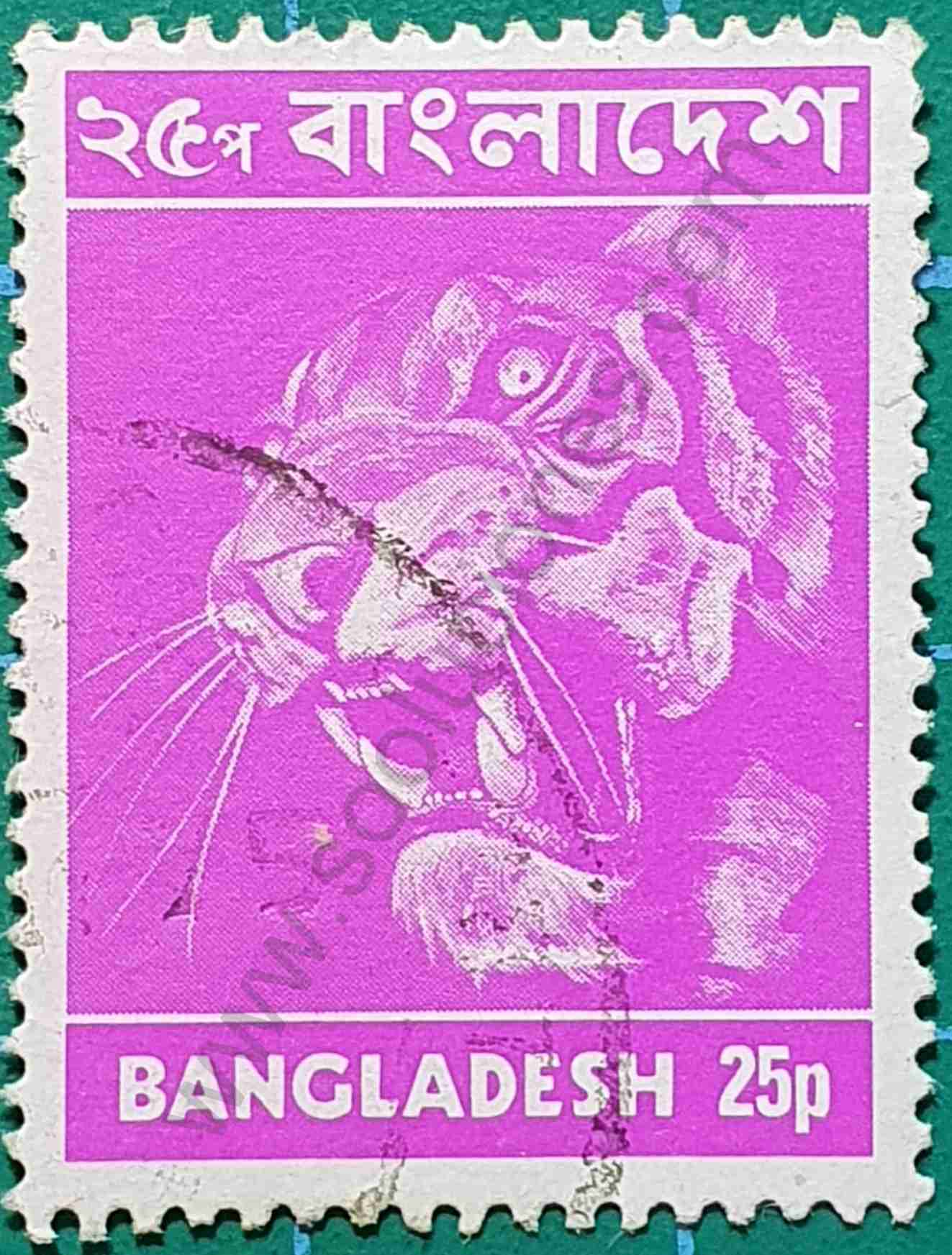 Tigre de Bengala - Sello Bangladés 1973